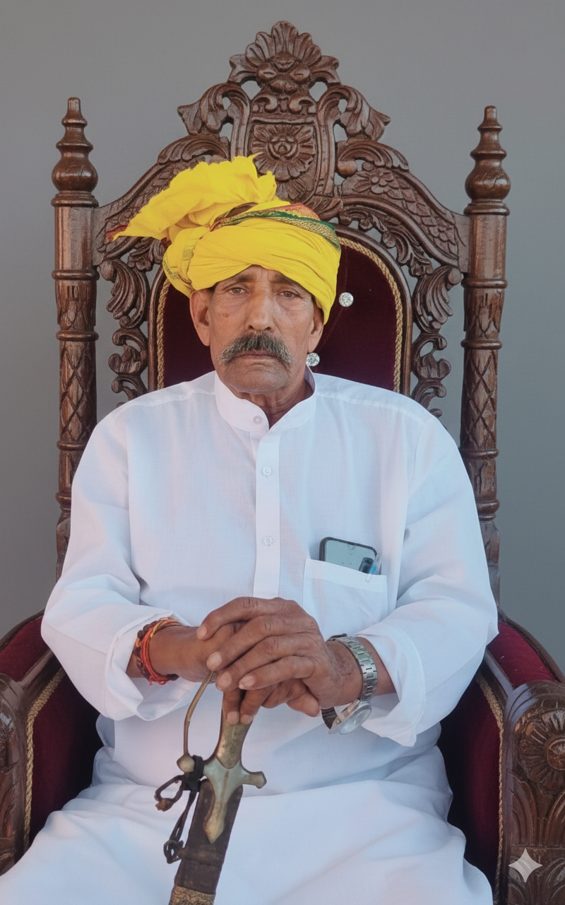 Late Shri Kailash Prasad Singh